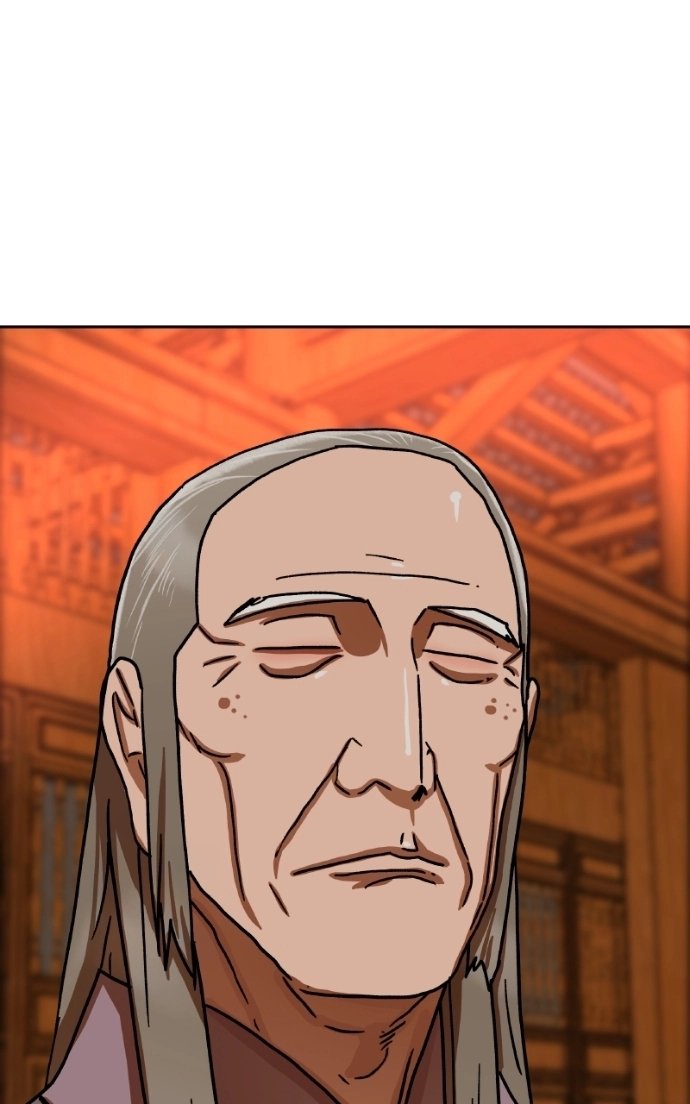 Like a Fiery Flame Chapter 51 page 82 - 