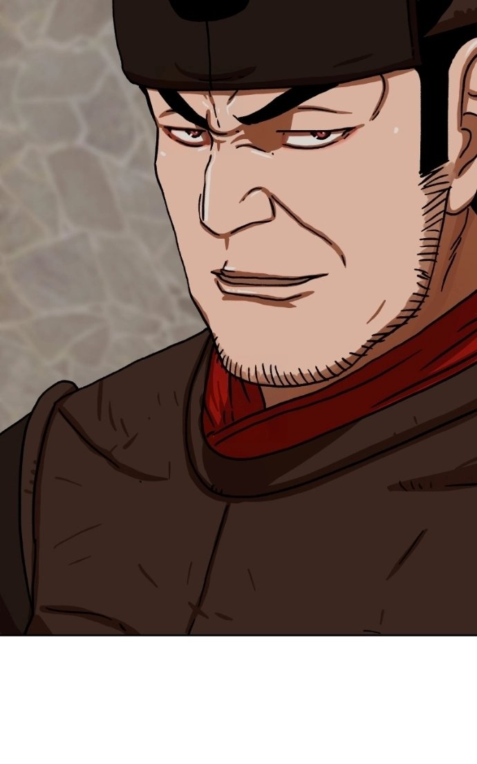 Like a Fiery Flame Chapter 51 page 100 - 