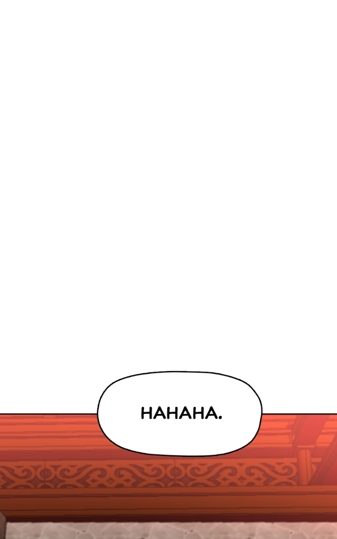 Like a Fiery Flame Chapter 52 page 11 - 