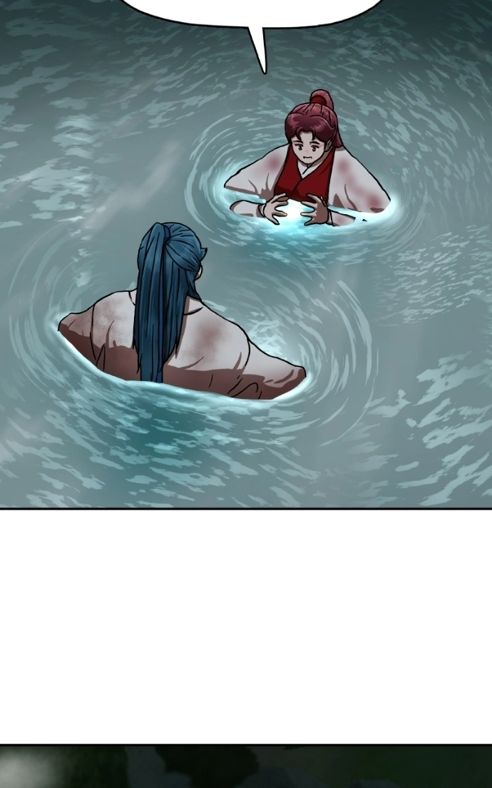 Like a Fiery Flame Chapter 52 page 111 - 