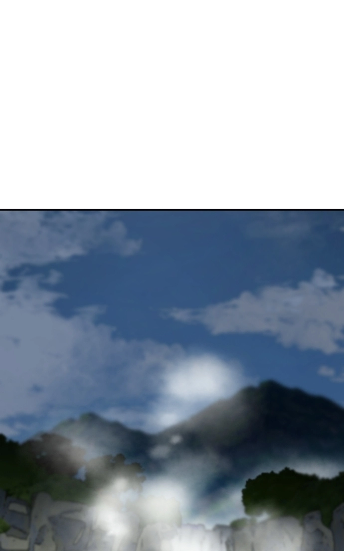 Like a Fiery Flame Chapter 52 page 119 - 