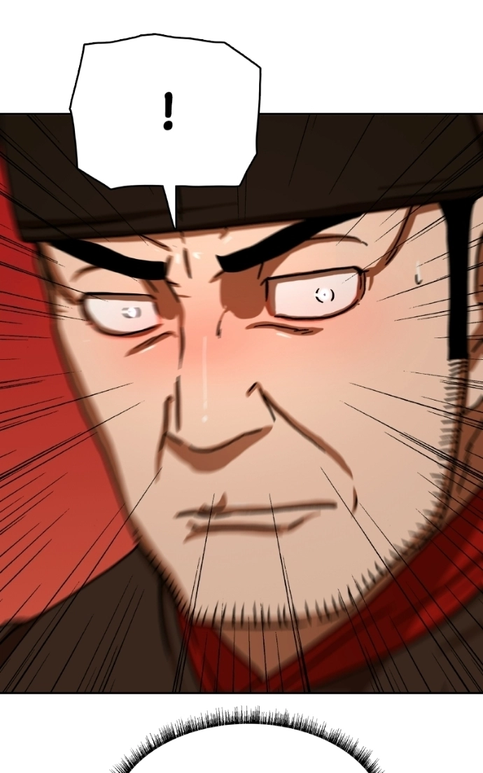 Like a Fiery Flame Chapter 52 page 22 - 