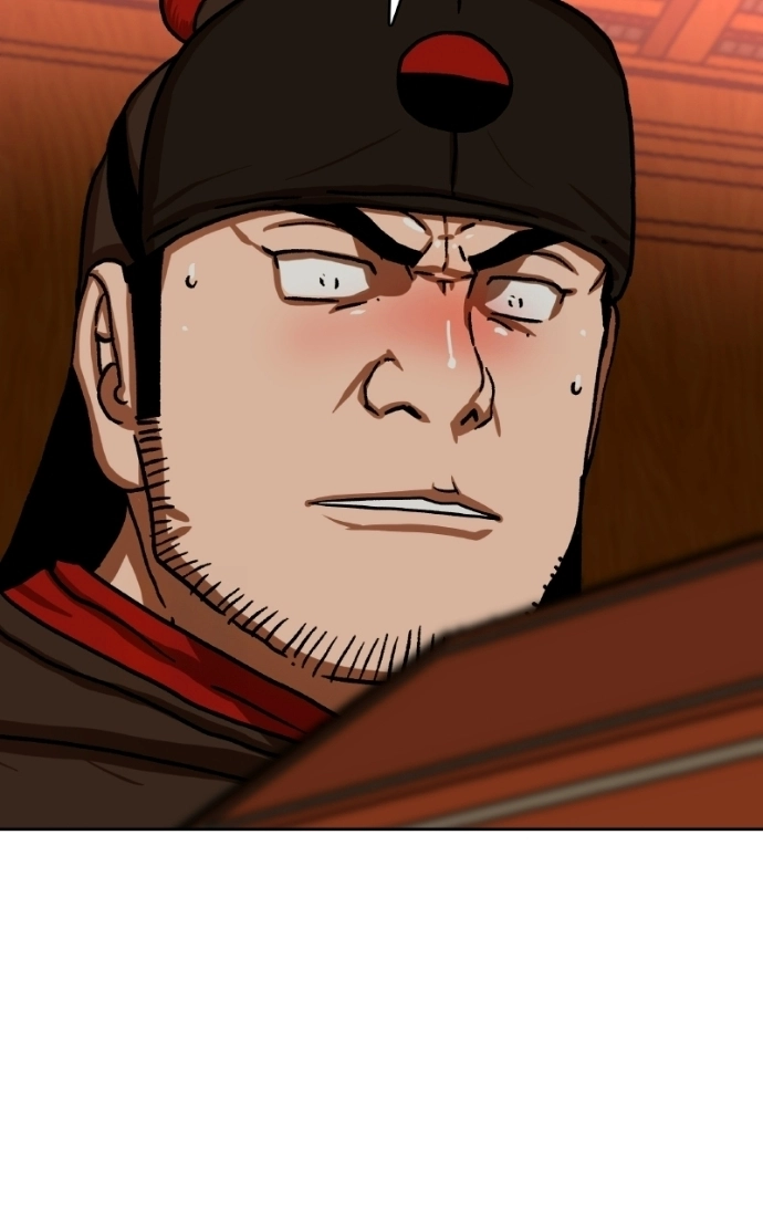 Like a Fiery Flame Chapter 52 page 68 - 