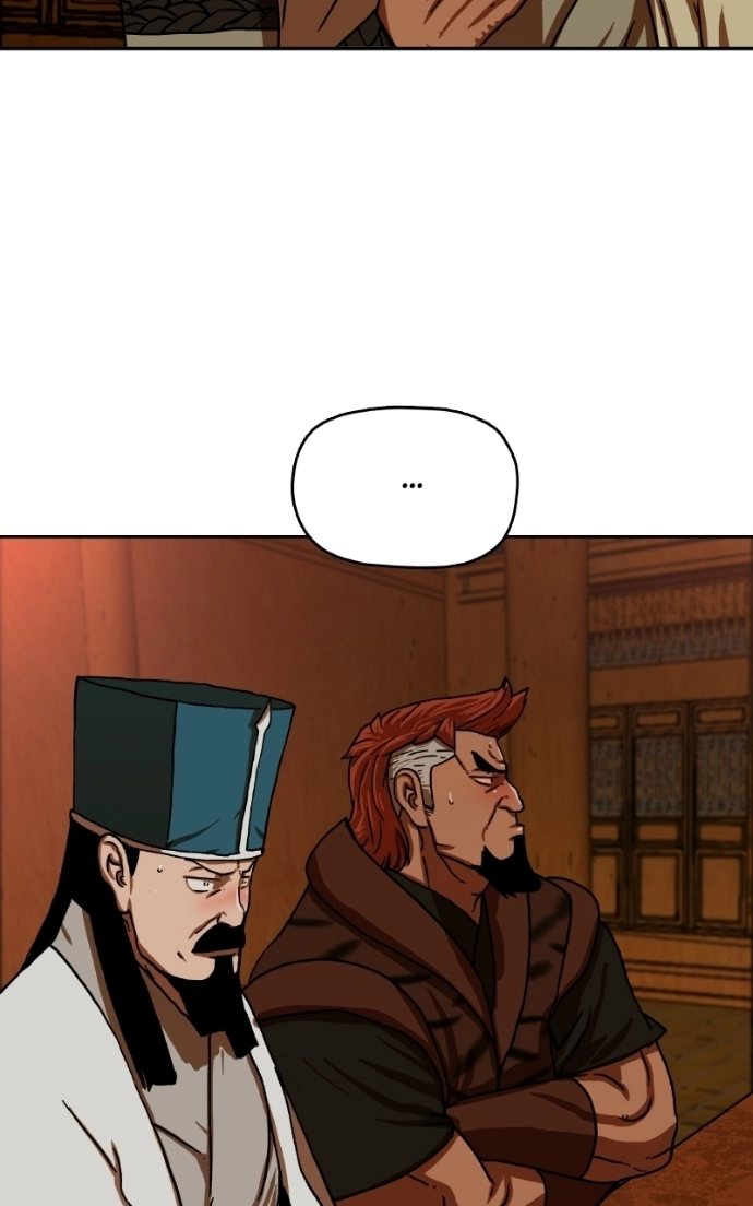 Like a Fiery Flame Chapter 52 page 75 - 