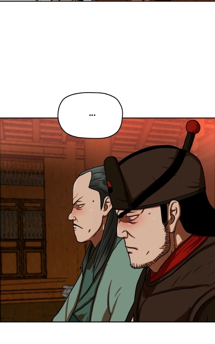 Like a Fiery Flame Chapter 52 page 76 - 