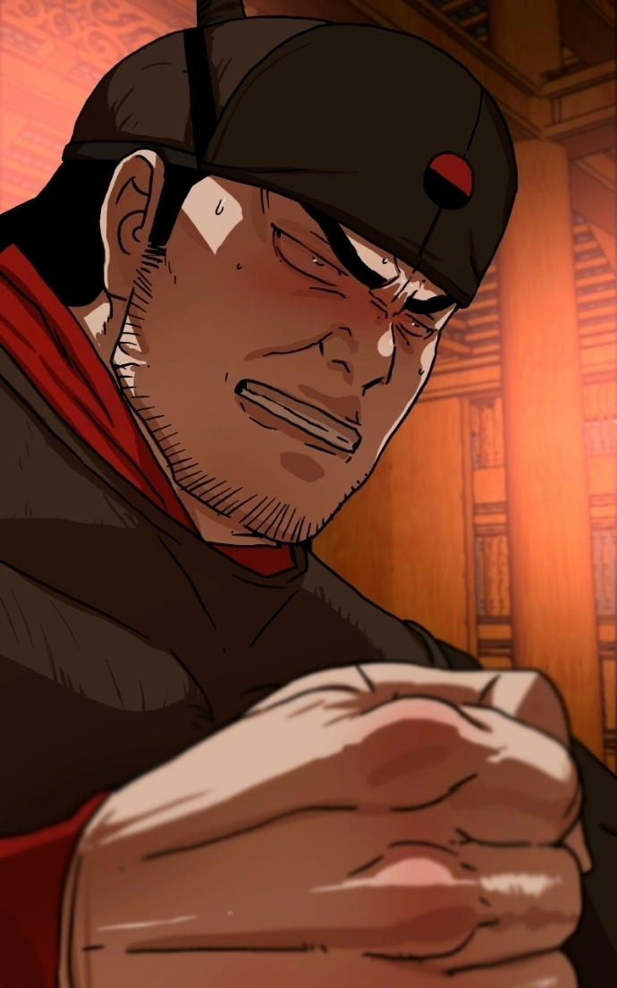 Like a Fiery Flame Chapter 52 page 86 - 