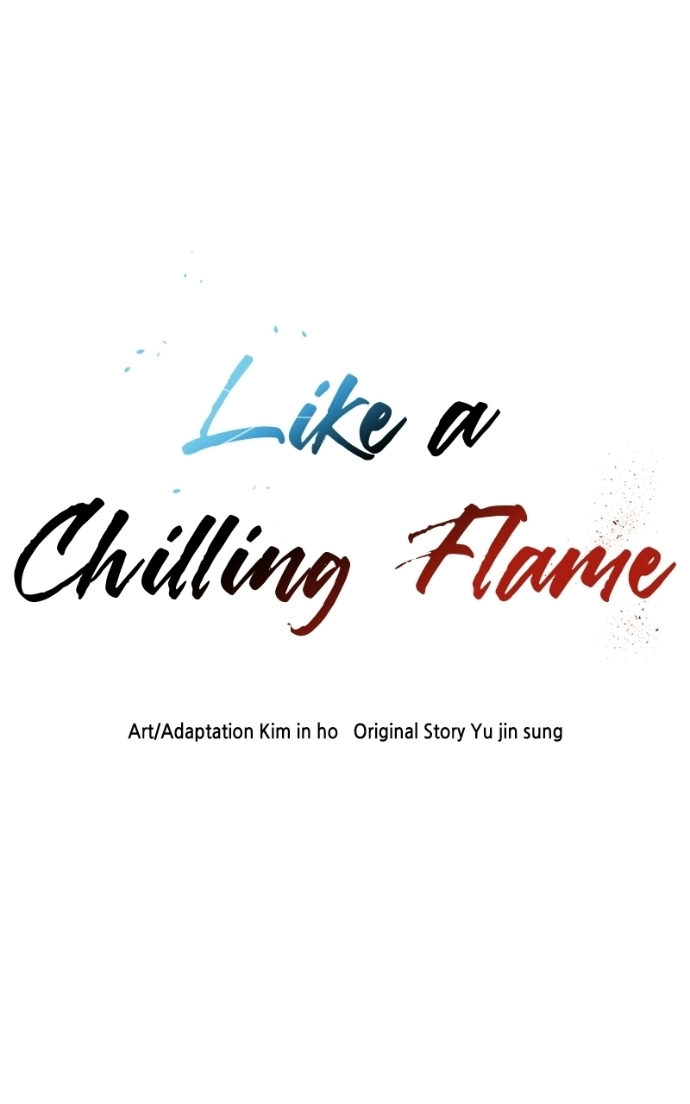 Like a Fiery Flame Chapter 53 page 2 - 