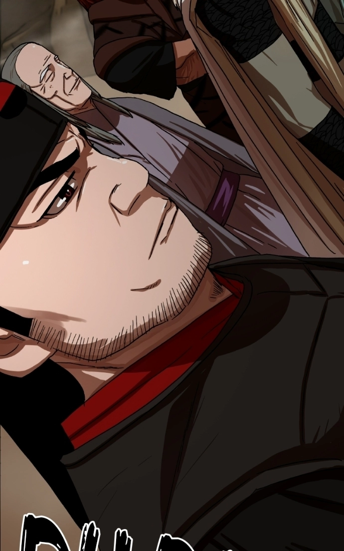Like a Fiery Flame Chapter 53 page 23 - 