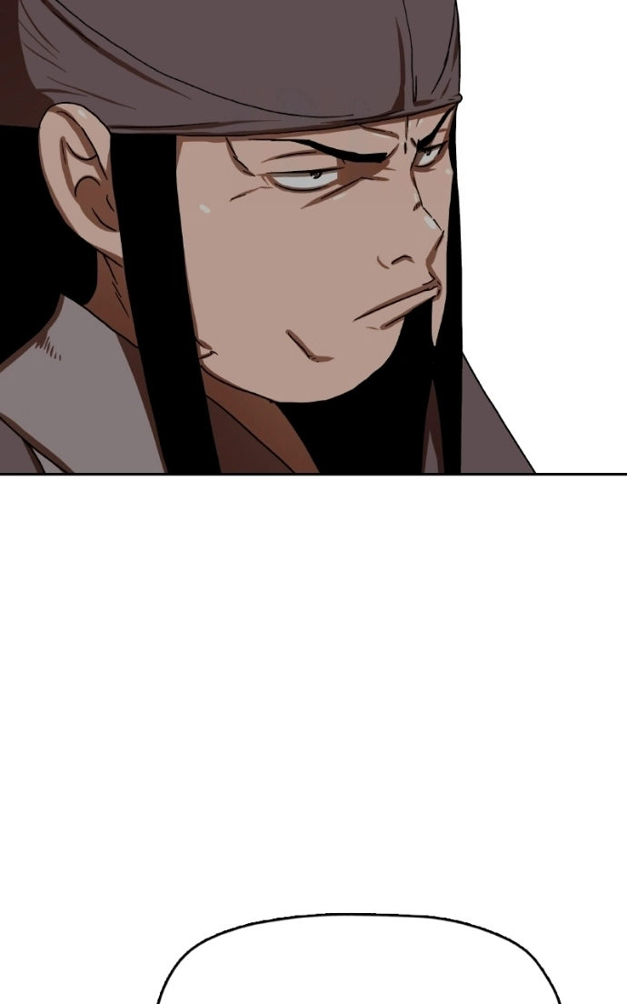 Like a Fiery Flame Chapter 53 page 30 - 
