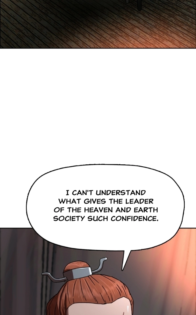 Like a Fiery Flame Chapter 53 page 4 - 