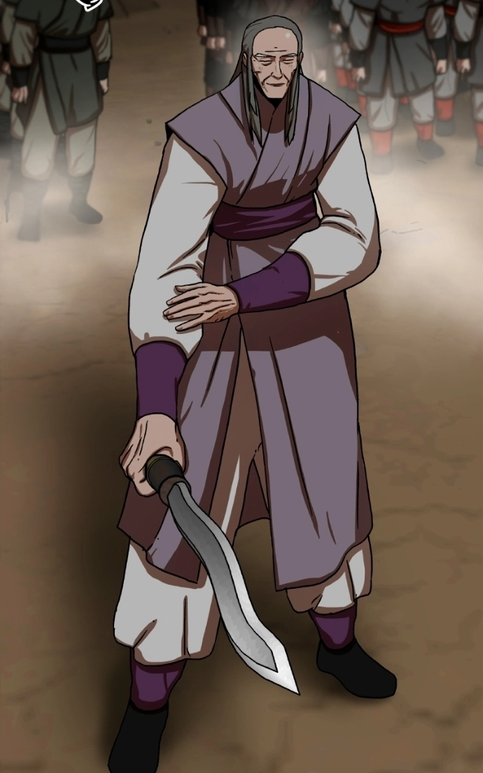 Like a Fiery Flame Chapter 53 page 47 - 