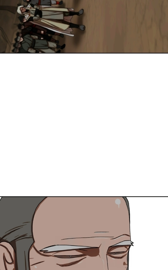 Like a Fiery Flame Chapter 53 page 51 - 