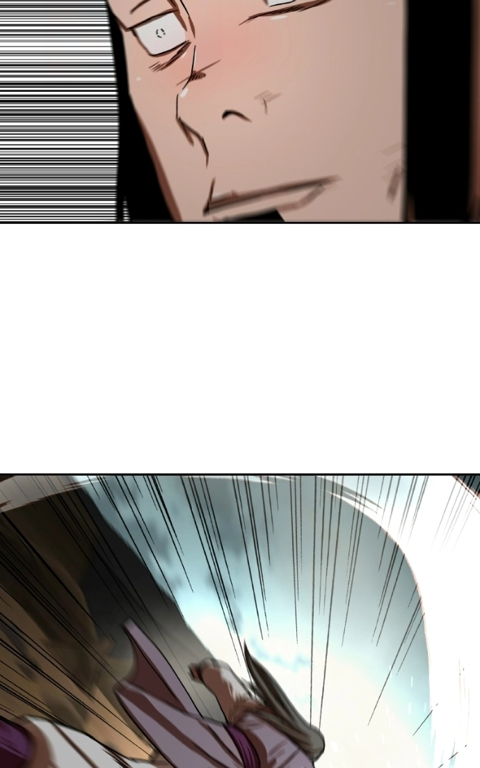 Like a Fiery Flame Chapter 53 page 56 - 