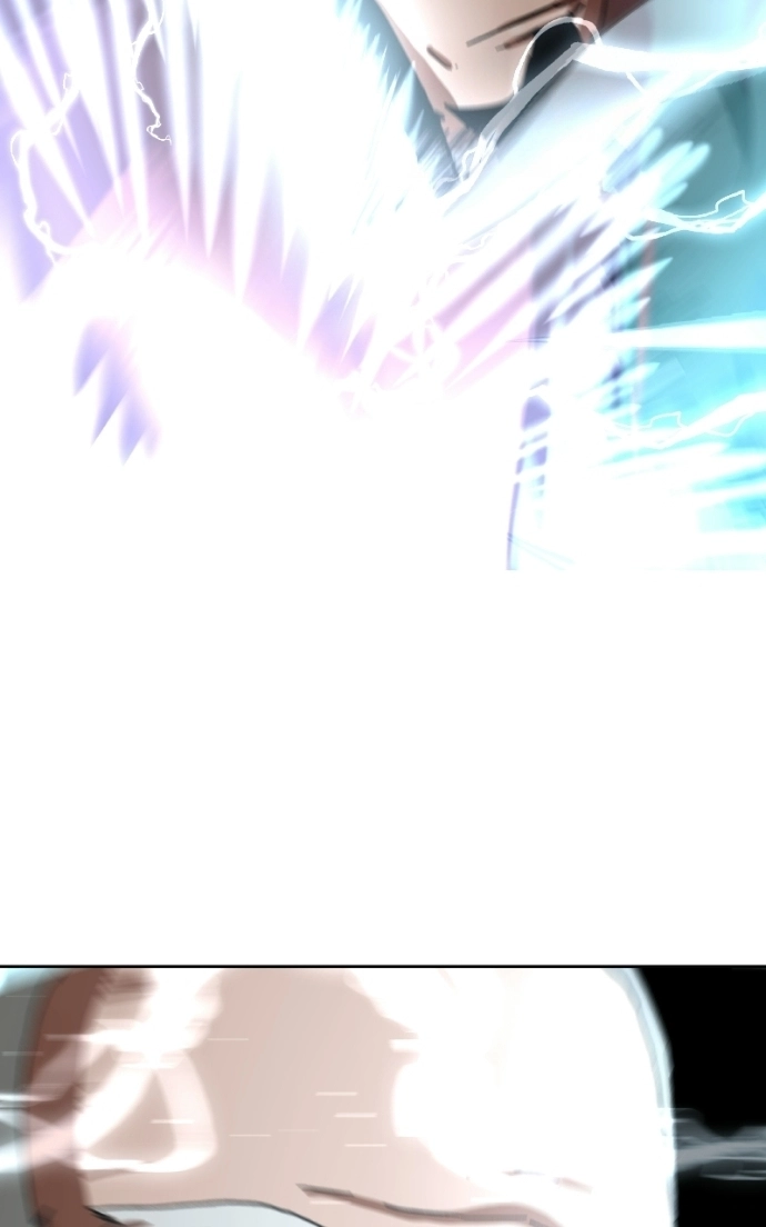 Like a Fiery Flame Chapter 53 page 86 - 