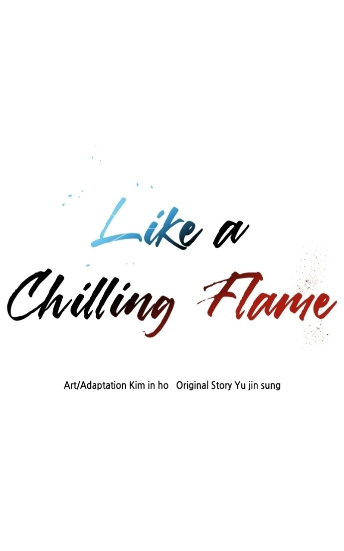 Like a Fiery Flame Chapter 54 page 12 - 