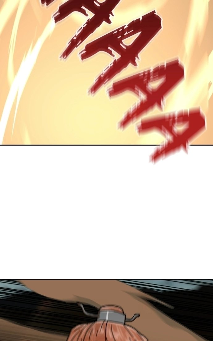 Like a Fiery Flame Chapter 54 page 117 - 