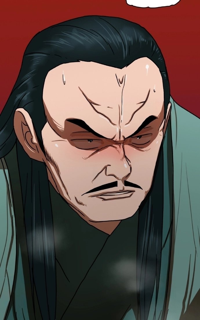 Like a Fiery Flame Chapter 54 page 130 - 
