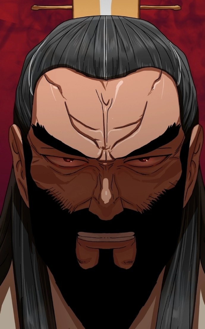 Like a Fiery Flame Chapter 54 page 53 - 