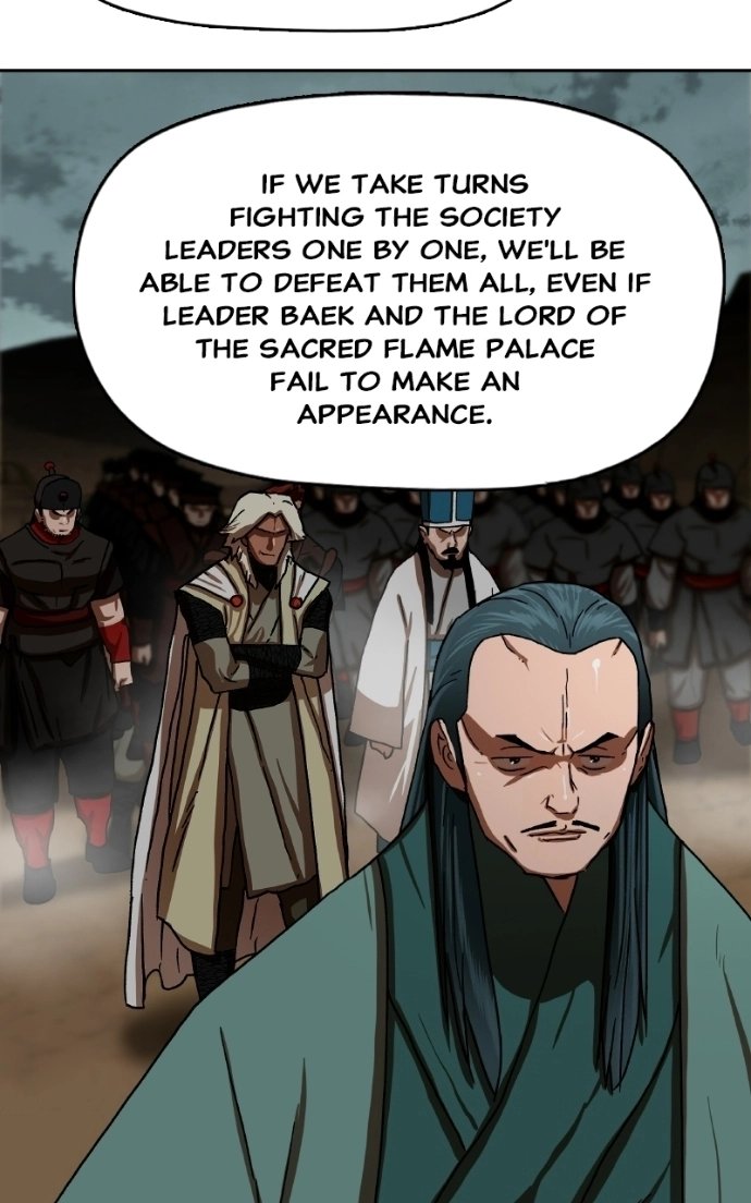 Like a Fiery Flame Chapter 54 page 72 - 