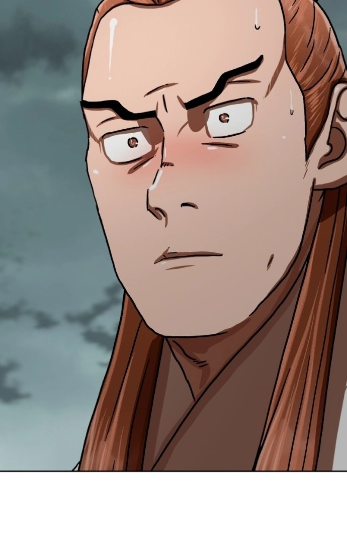 Like a Fiery Flame Chapter 54 page 87 - 