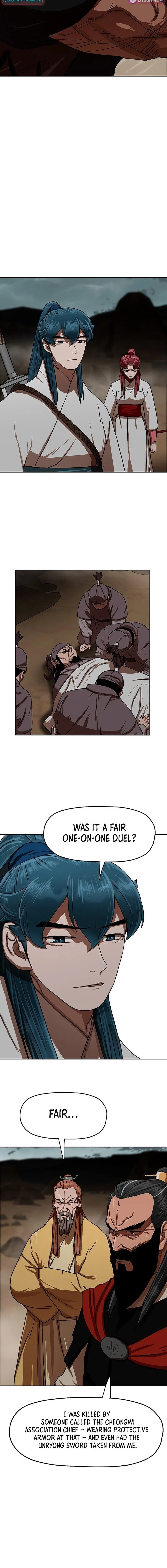 Like a Fiery Flame Chapter 55 page 18 - 