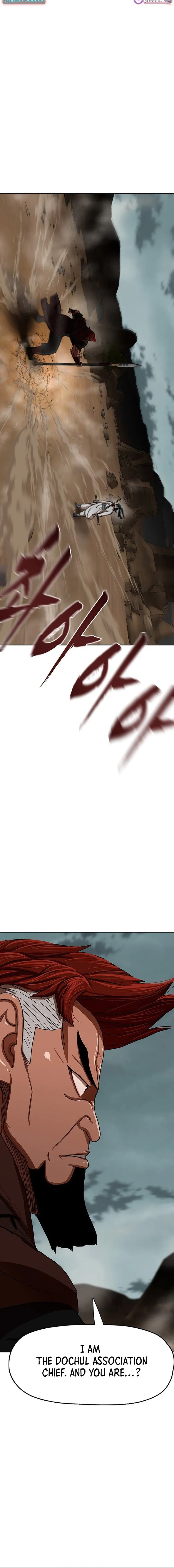 Like a Fiery Flame Chapter 55 page 22 - 