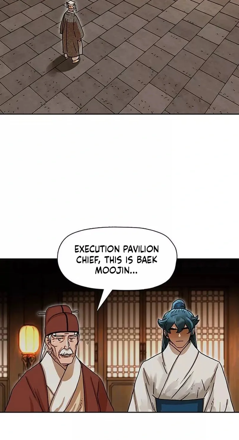 Like a Fiery Flame Chapter 6 page 18 - 