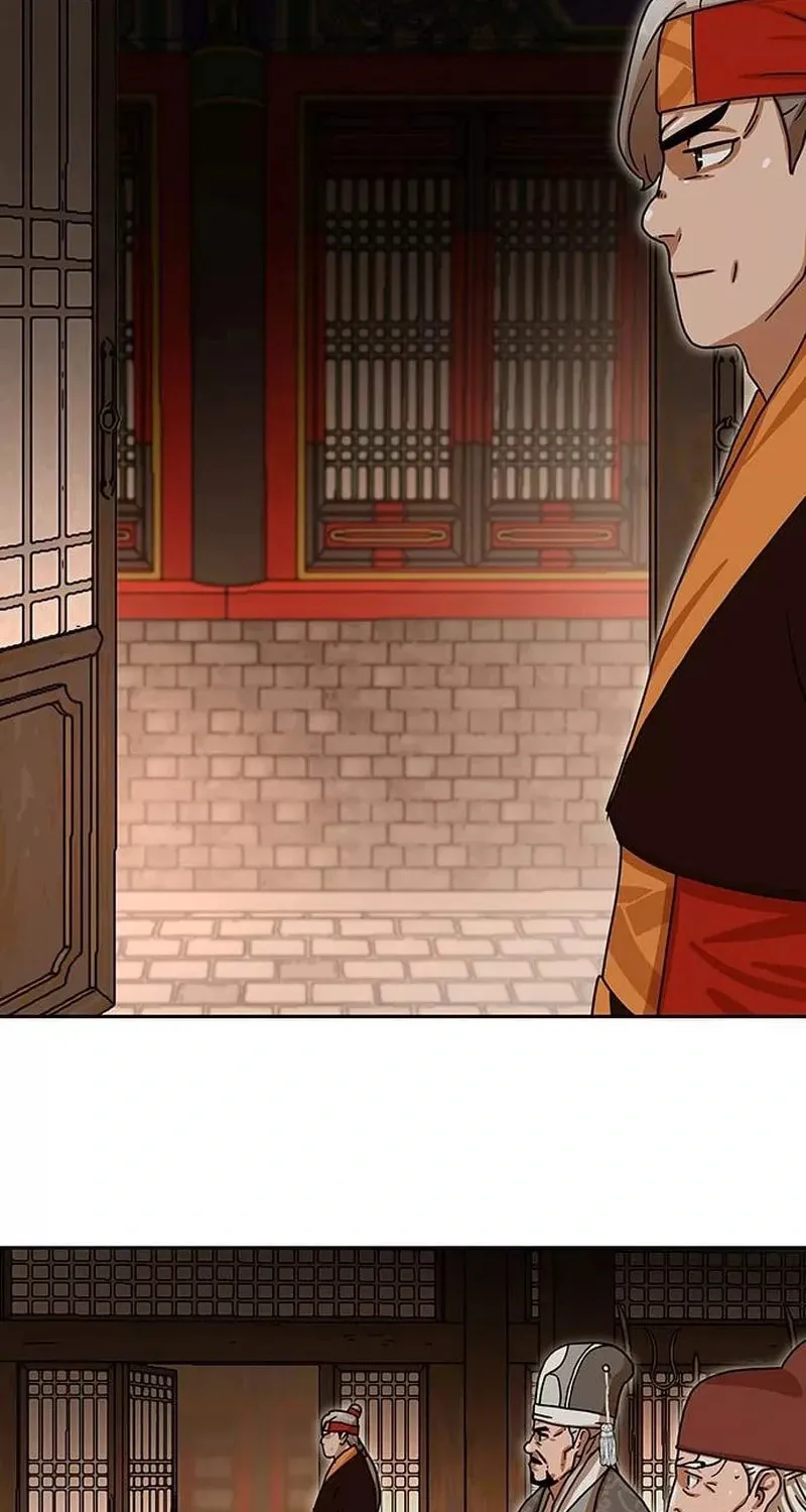 Like a Fiery Flame Chapter 6 page 21 - 
