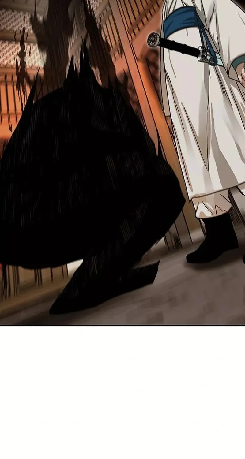 Like a Fiery Flame Chapter 6 page 26 - 
