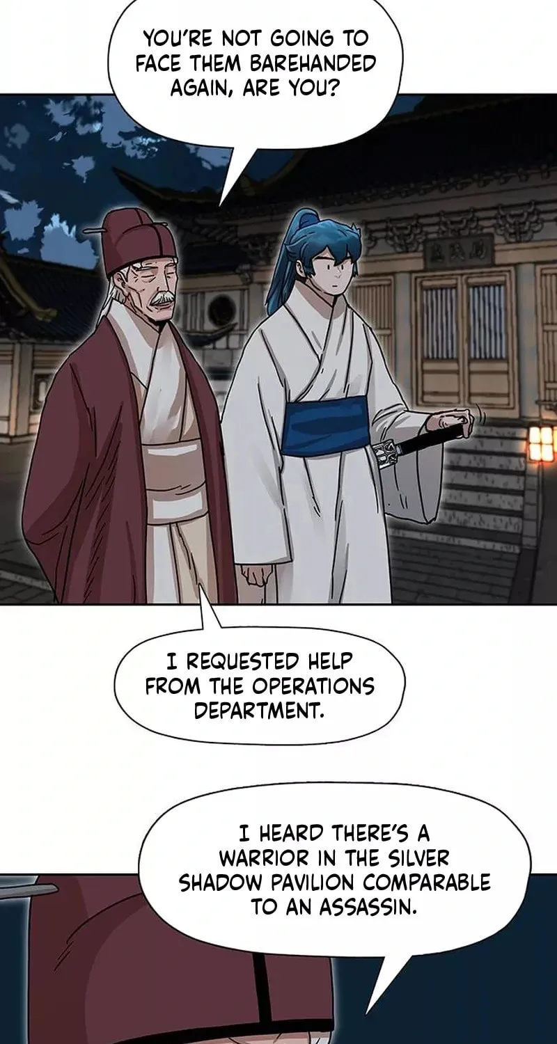 Like a Fiery Flame Chapter 6 page 5 - 
