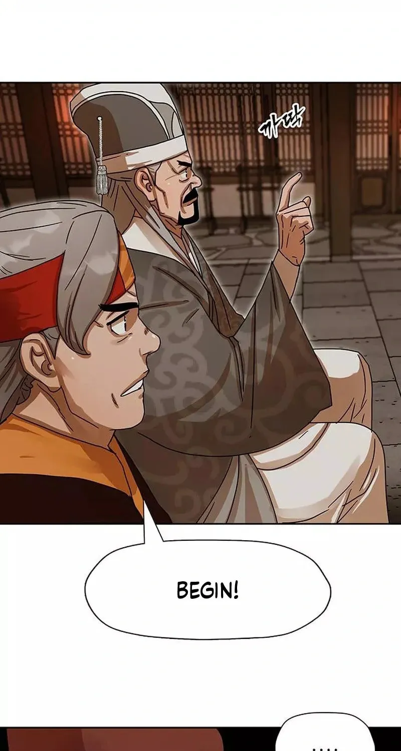 Like a Fiery Flame Chapter 6 page 41 - 