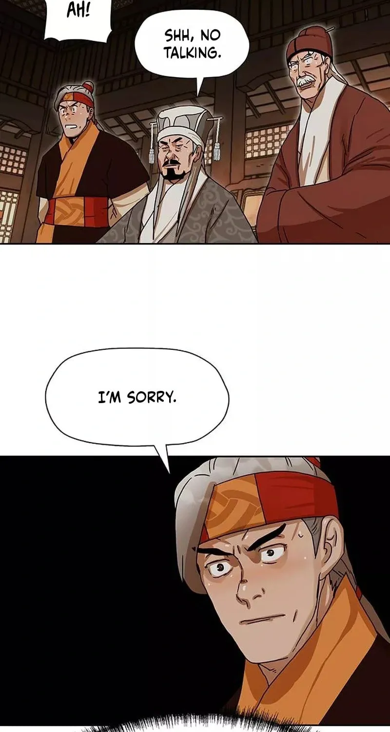 Like a Fiery Flame Chapter 6 page 46 - 