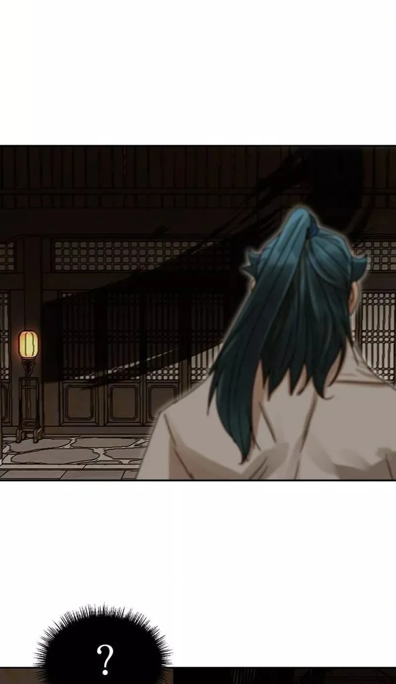 Like a Fiery Flame Chapter 6 page 54 - 