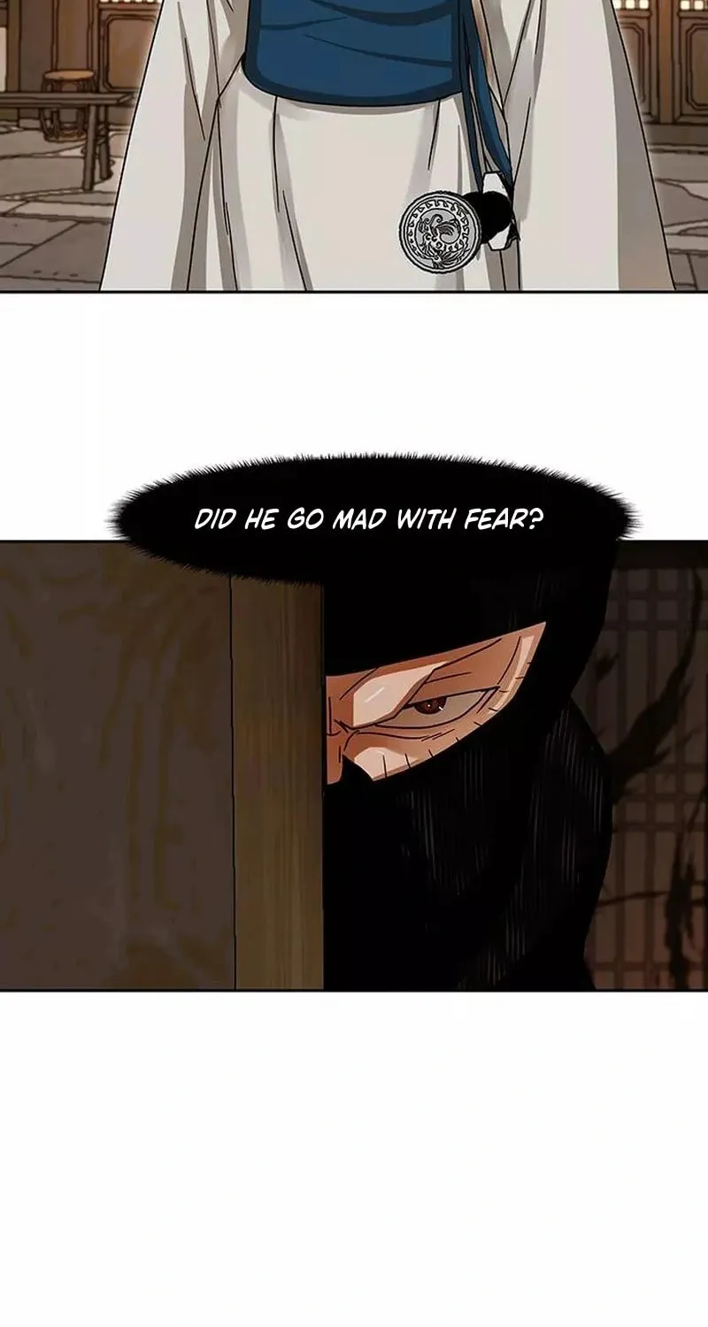 Like a Fiery Flame Chapter 6 page 56 - 