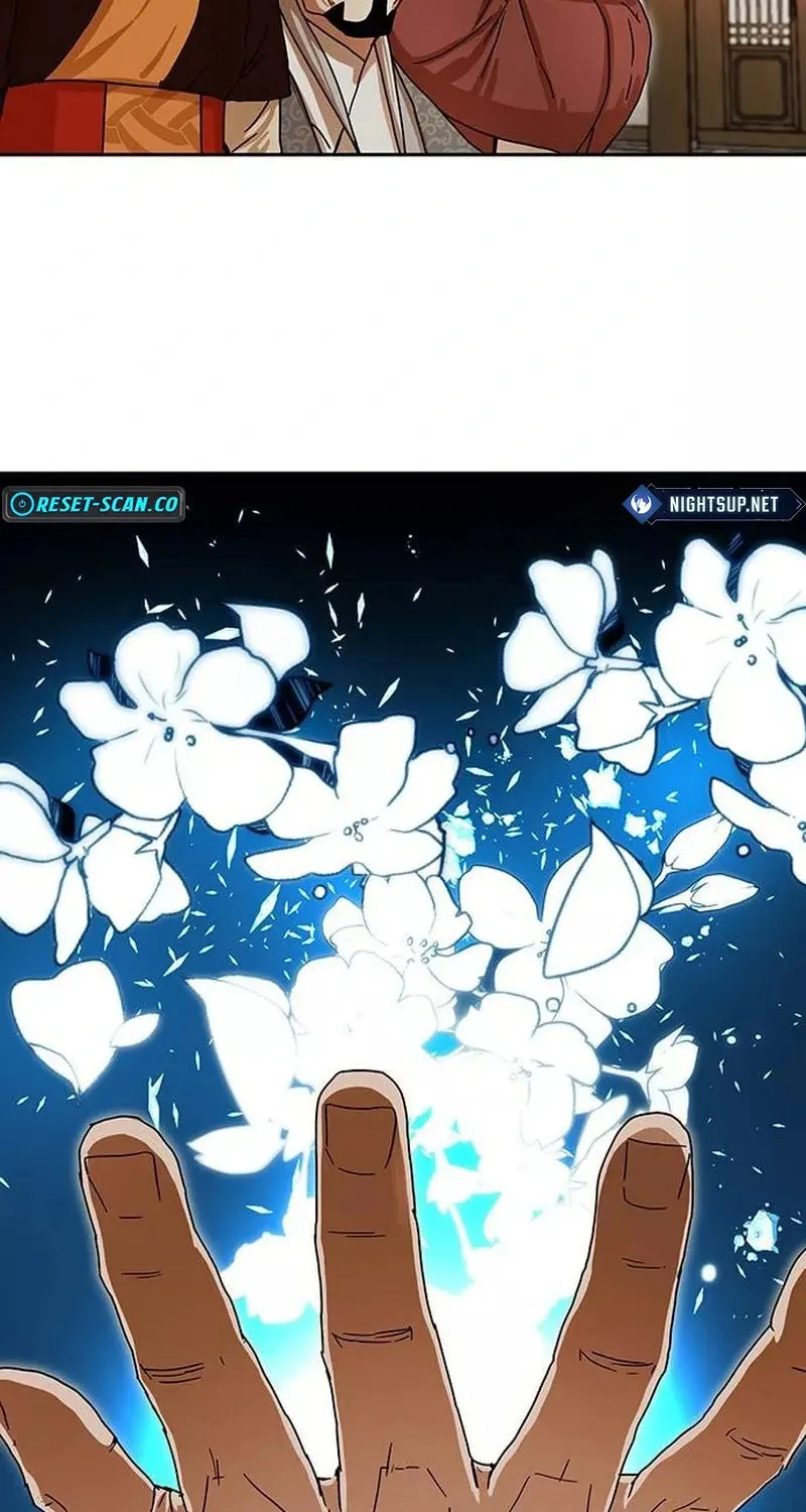 Like a Fiery Flame Chapter 6 page 64 - 