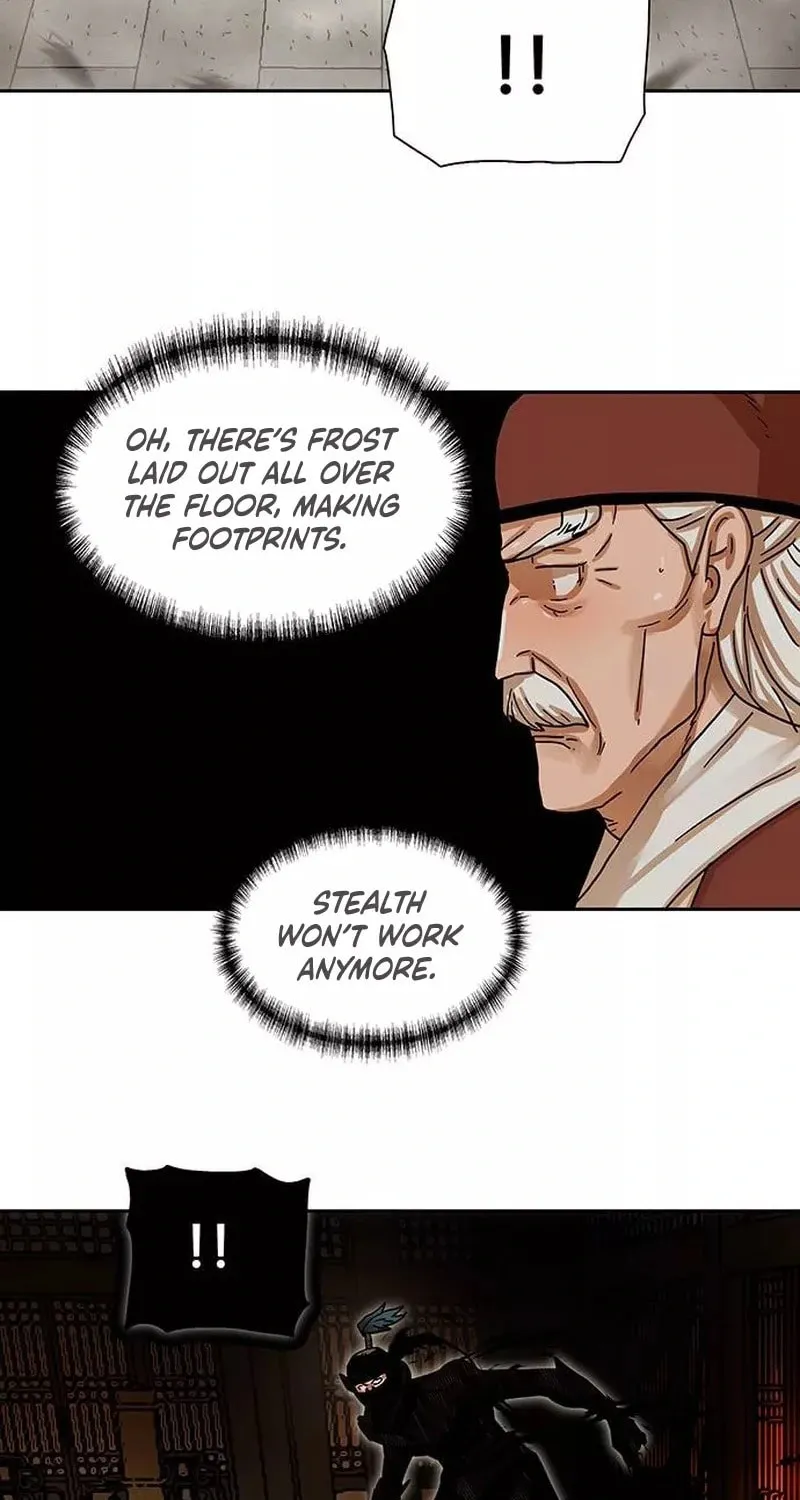 Like a Fiery Flame Chapter 6 page 77 - 