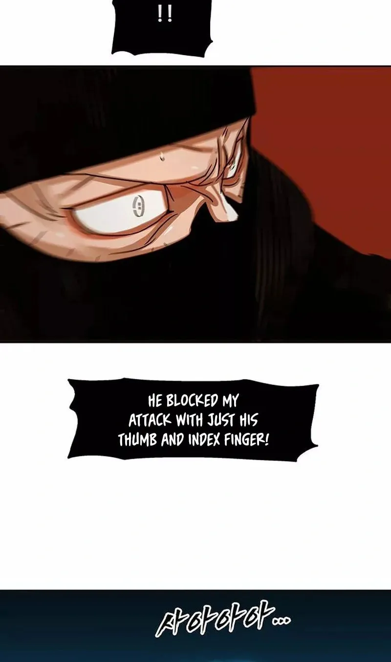 Like a Fiery Flame Chapter 6 page 84 - 