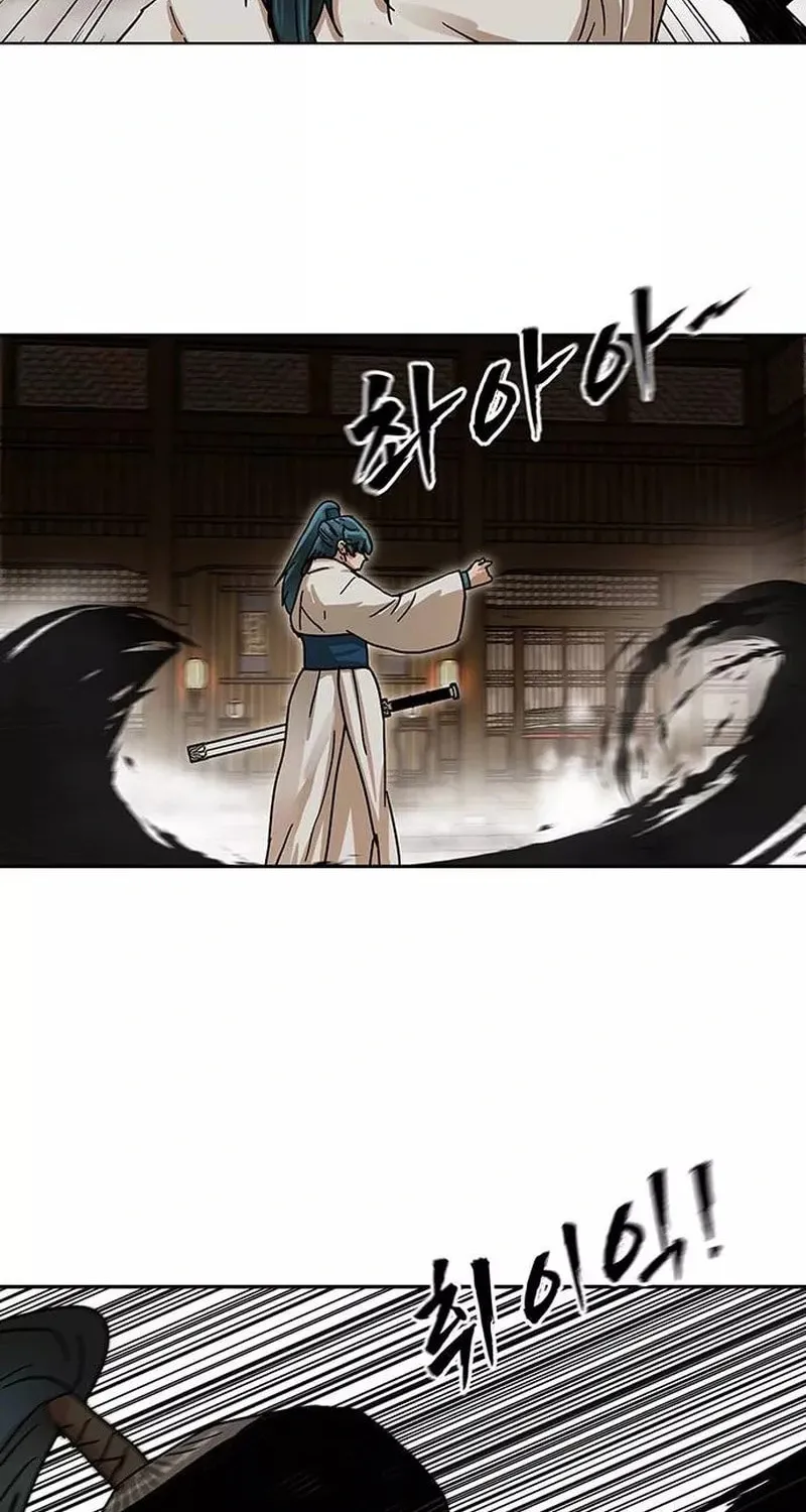 Like a Fiery Flame Chapter 6 page 86 - 