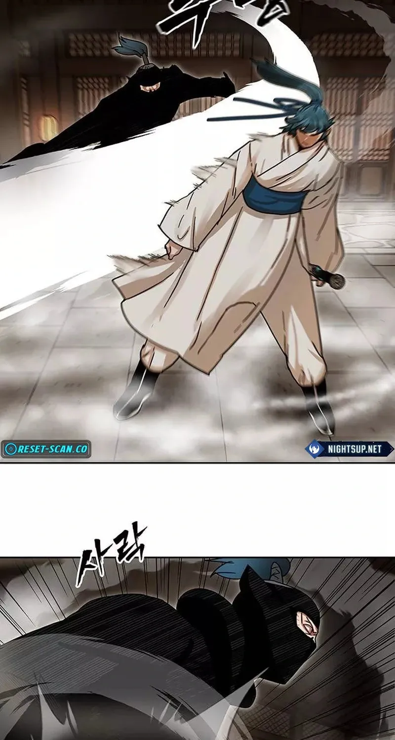 Like a Fiery Flame Chapter 6 page 89 - 