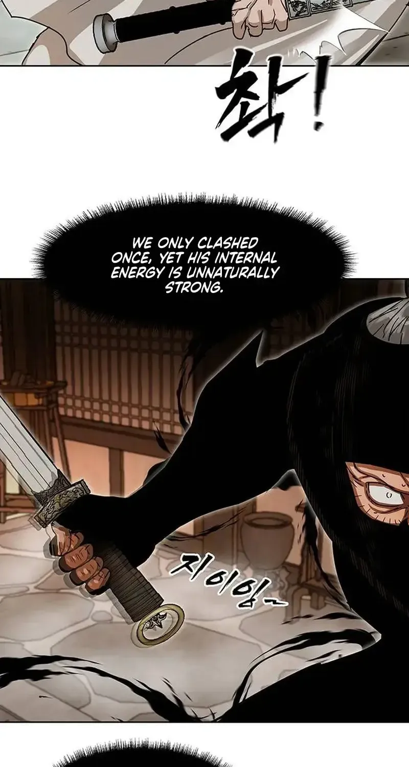 Like a Fiery Flame Chapter 7 page 11 - 