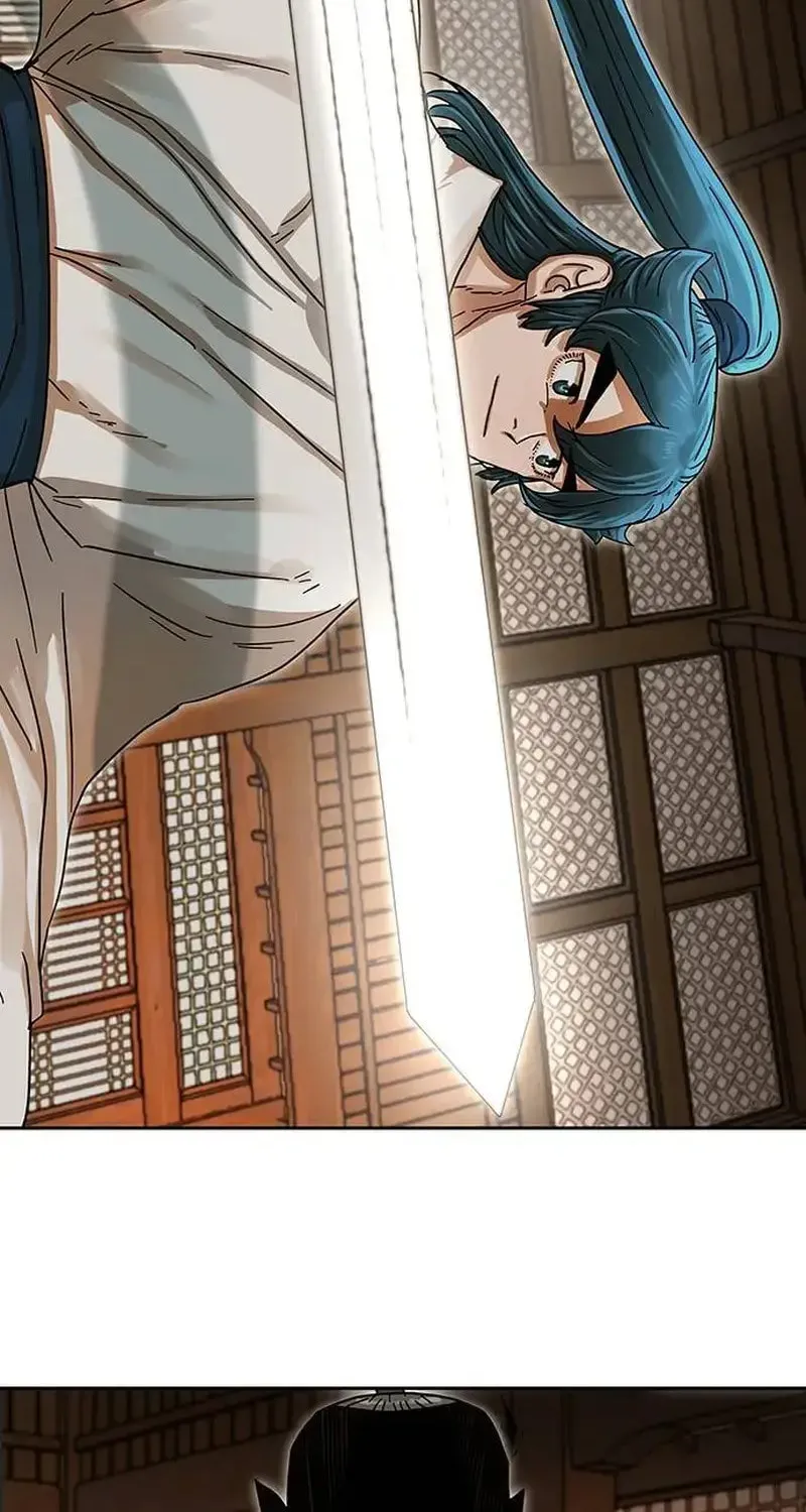 Like a Fiery Flame Chapter 7 page 20 - 