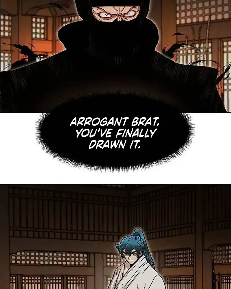 Like a Fiery Flame Chapter 7 page 21 - 