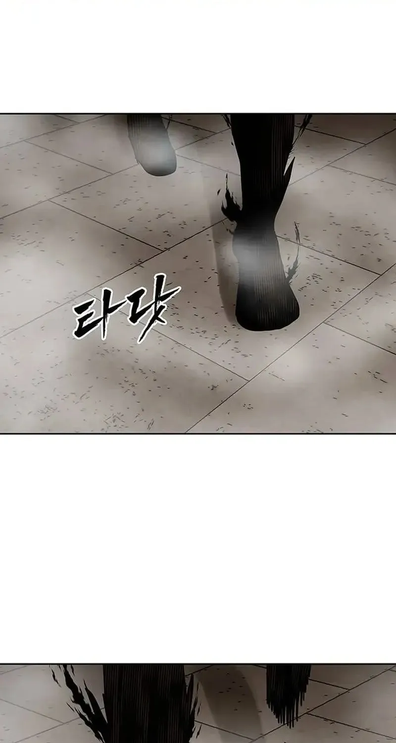 Like a Fiery Flame Chapter 7 page 24 - 