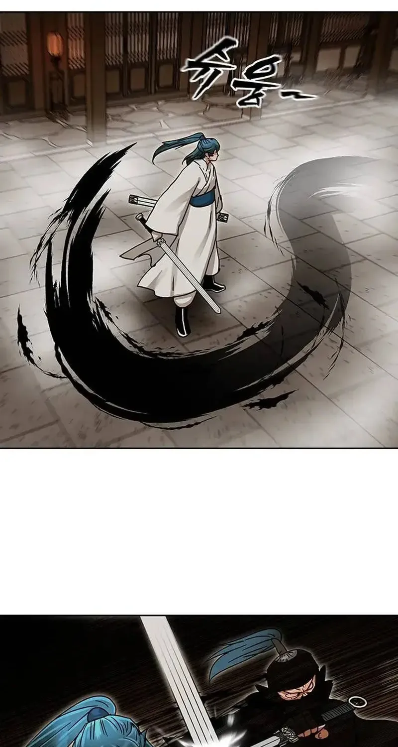 Like a Fiery Flame Chapter 7 page 27 - 