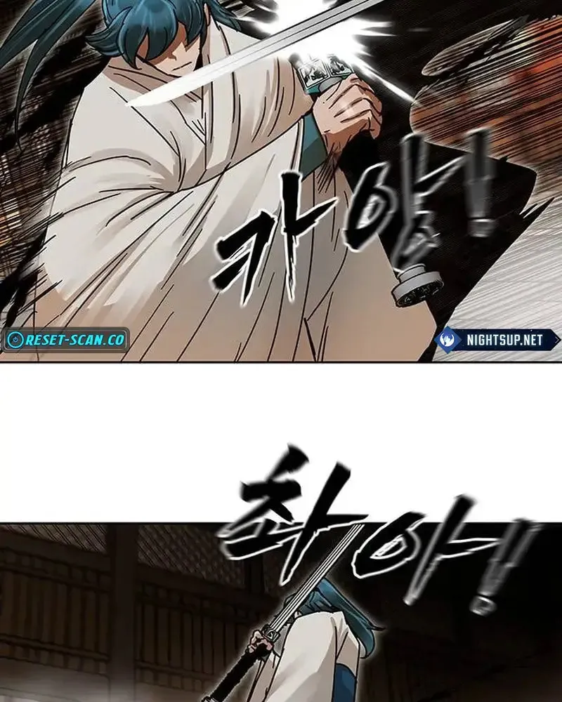 Like a Fiery Flame Chapter 7 page 28 - 