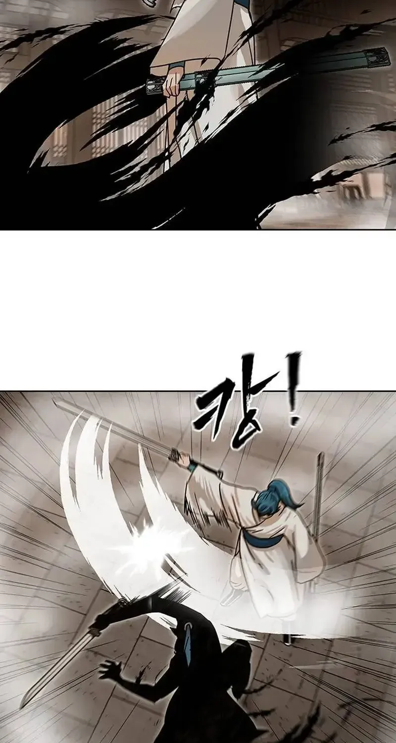 Like a Fiery Flame Chapter 7 page 29 - 
