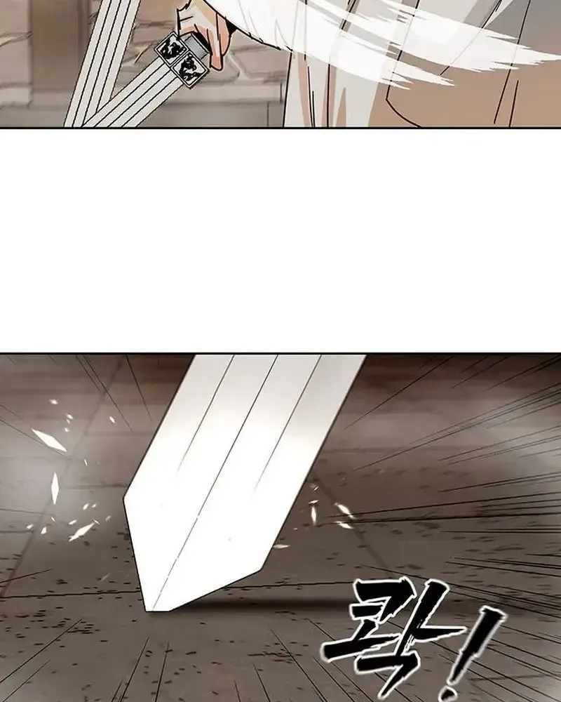 Like a Fiery Flame Chapter 7 page 35 - 