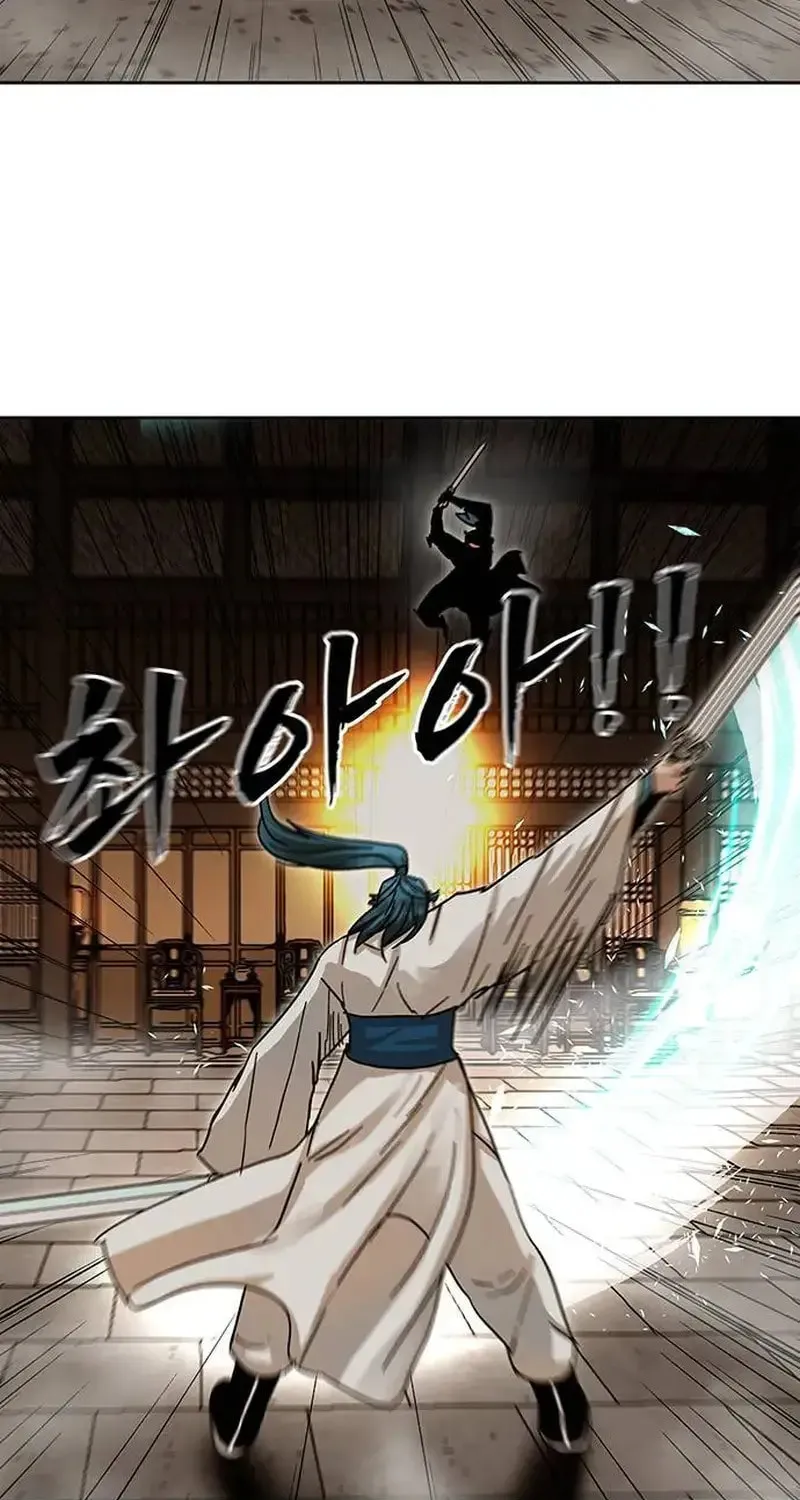 Like a Fiery Flame Chapter 7 page 36 - 