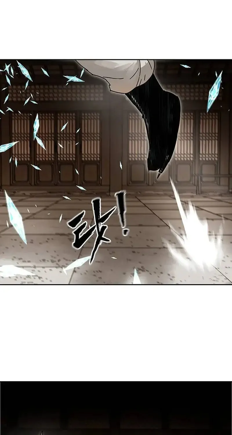 Like a Fiery Flame Chapter 7 page 41 - 