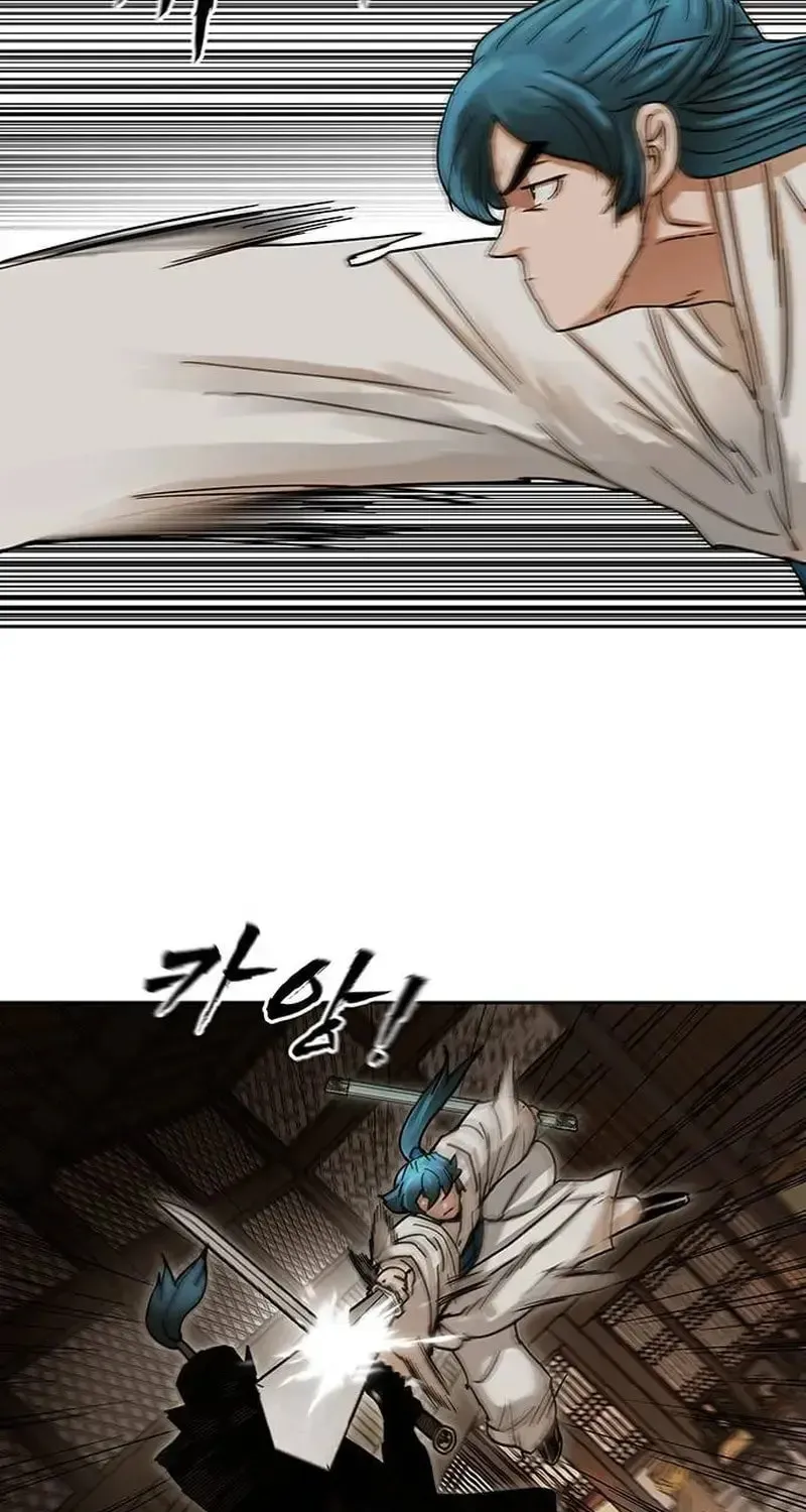 Like a Fiery Flame Chapter 7 page 43 - 